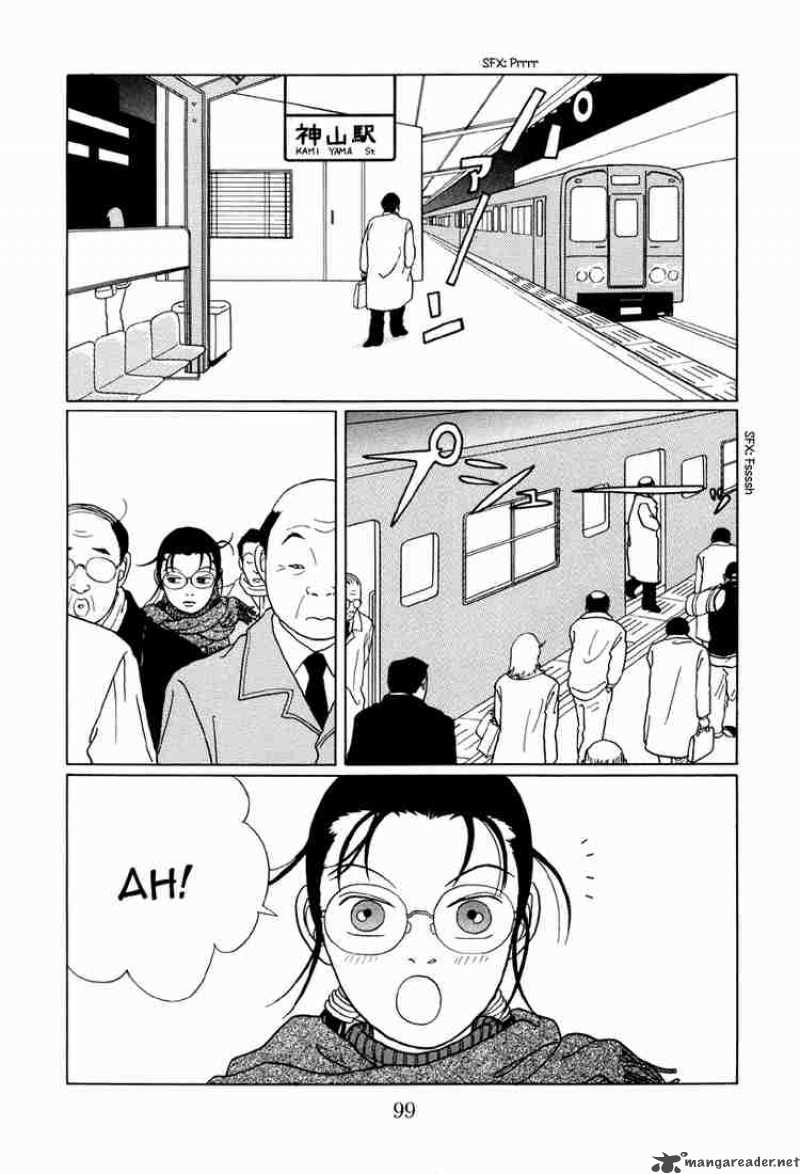 Gokusen 46 3