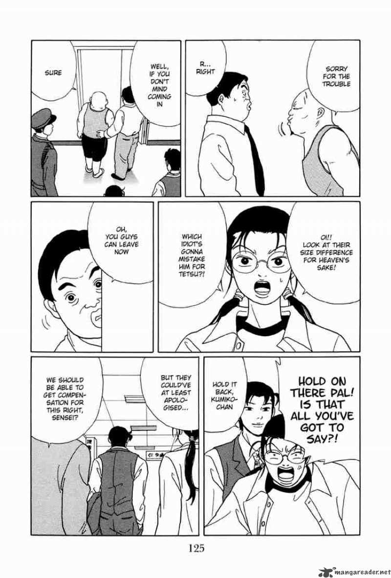 Gokusen 47 12