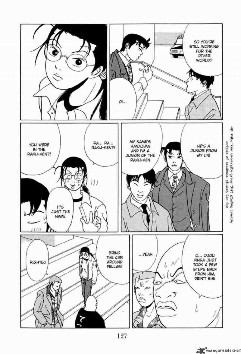 Gokusen 47 14