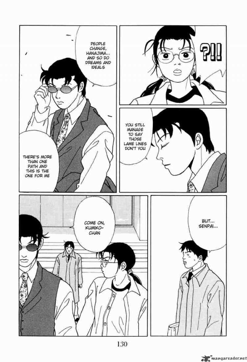 Gokusen 47 17