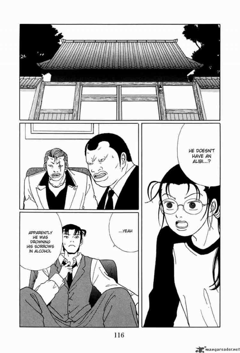 Gokusen 47 3