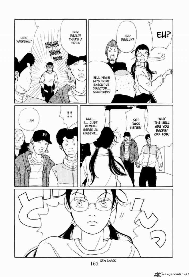 Gokusen 49 14