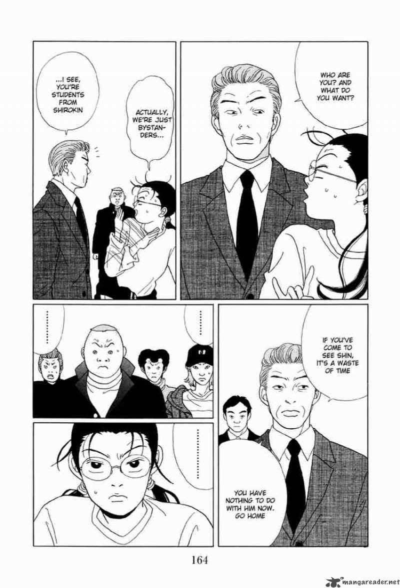 Gokusen 49 15