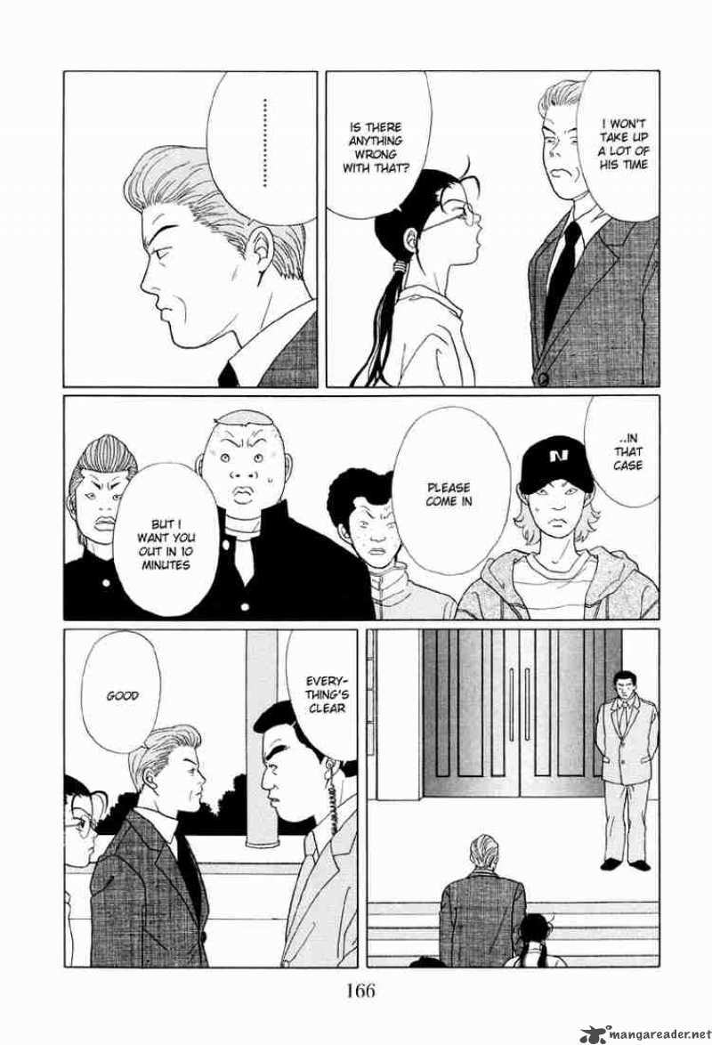 Gokusen 49 17