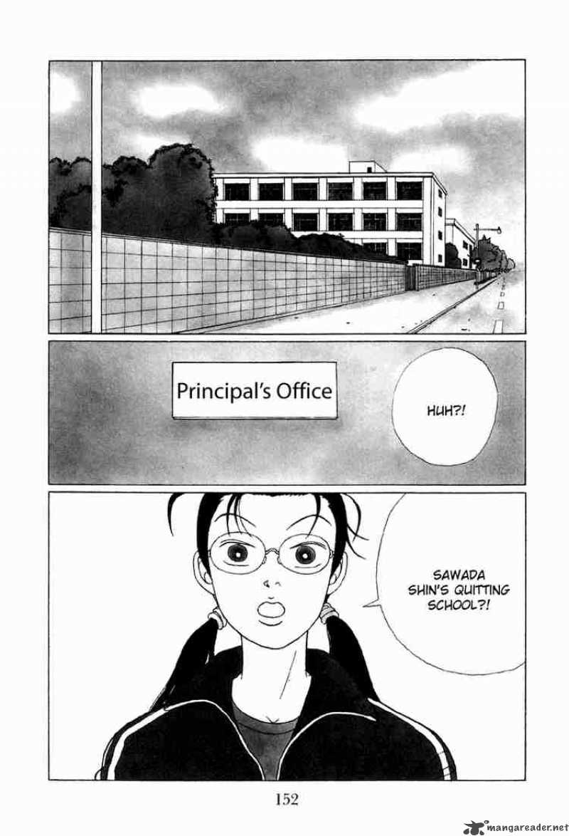 Gokusen 49 3