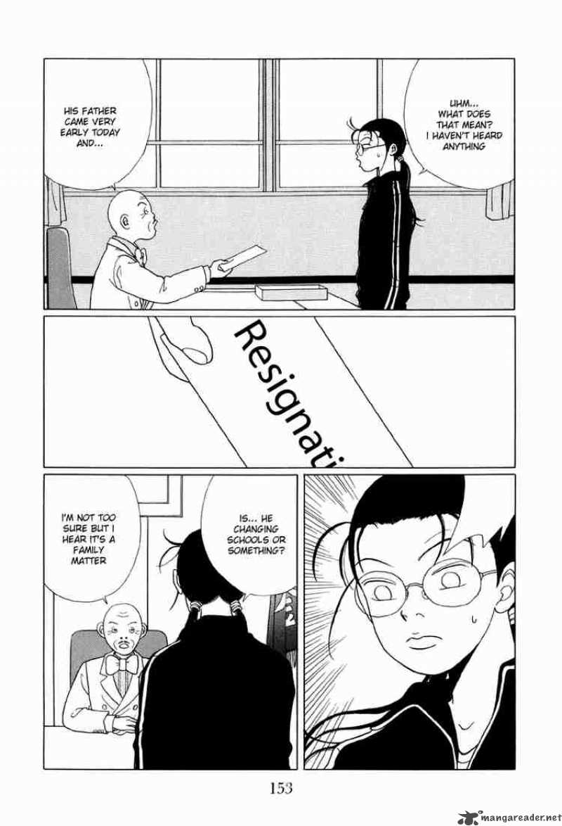 Gokusen 49 4