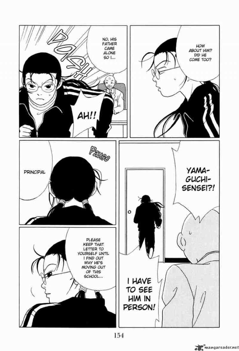 Gokusen 49 5