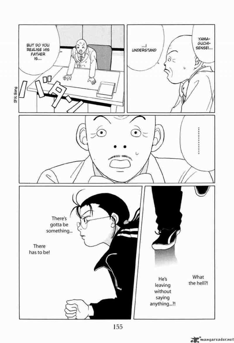 Gokusen 49 6