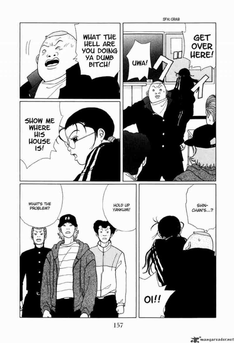 Gokusen 49 8