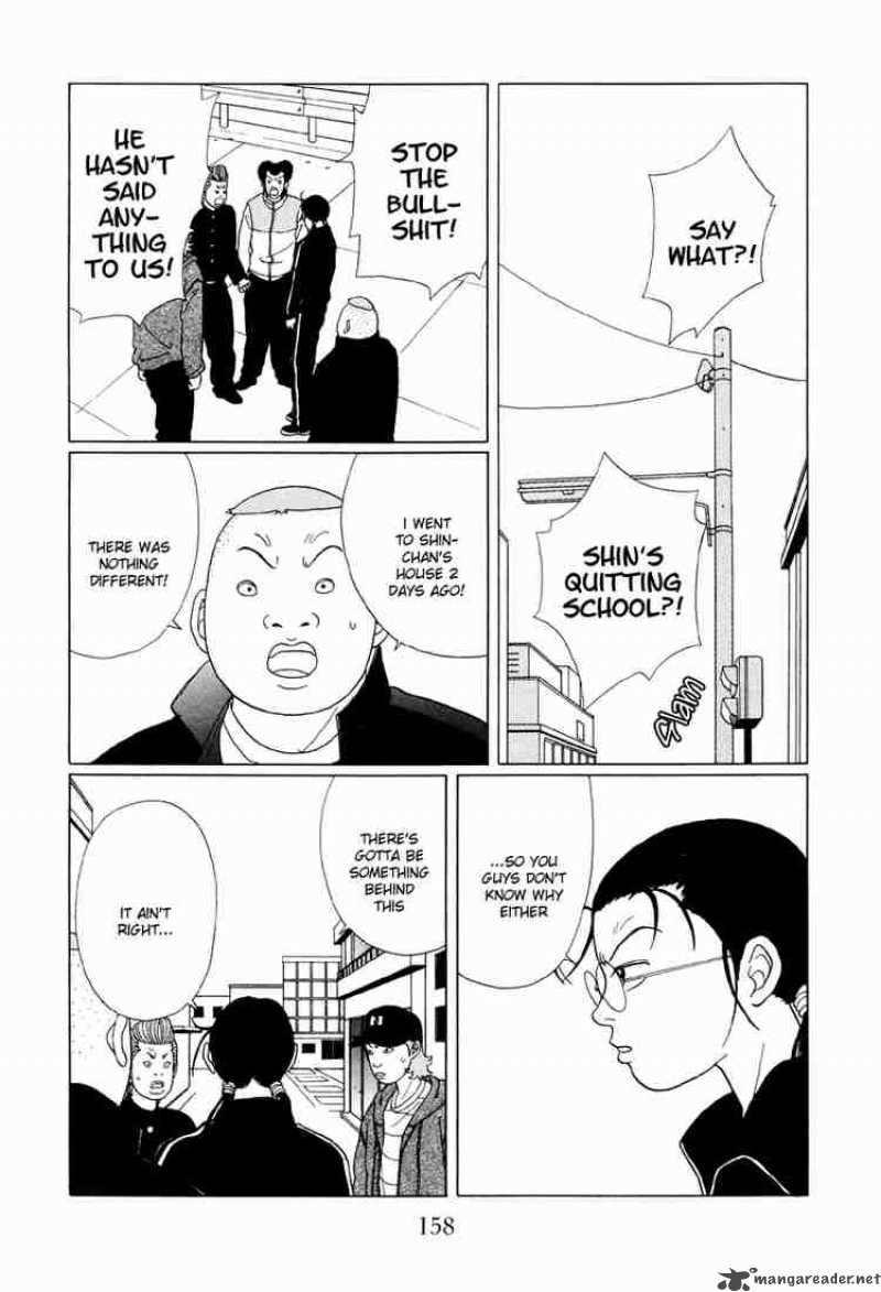 Gokusen 49 9