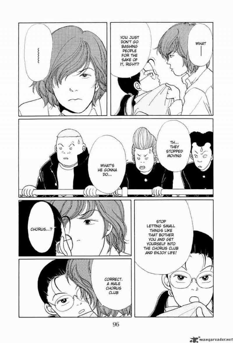 Gokusen 5 15