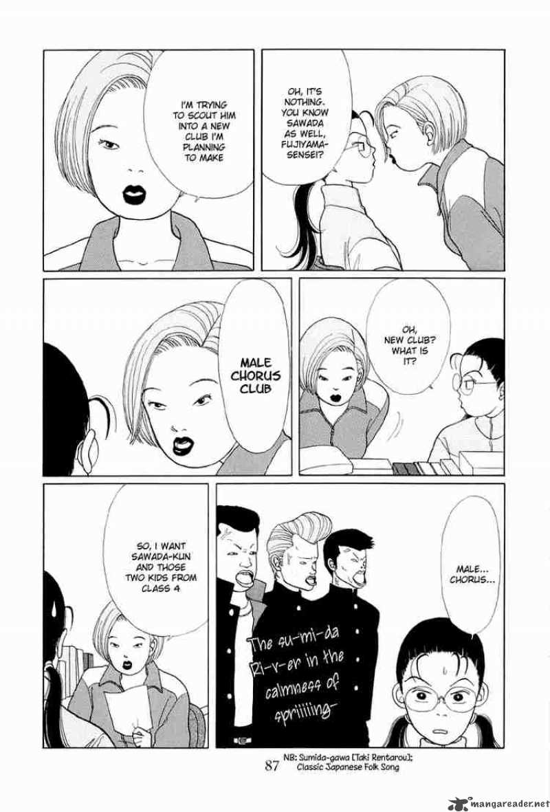 Gokusen 5 6