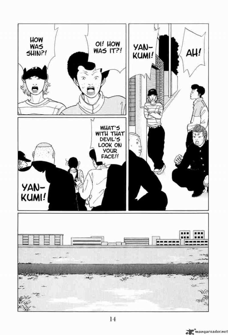 Gokusen 50 14