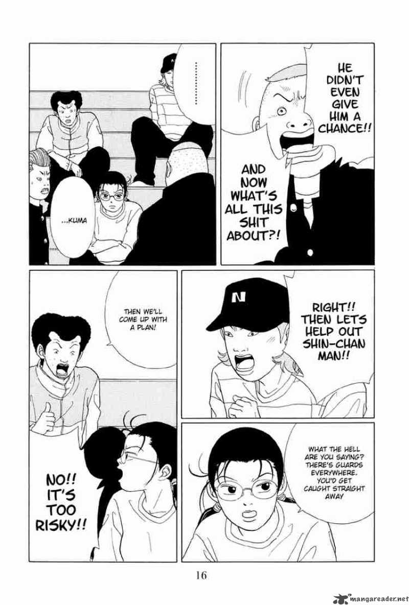 Gokusen 50 16