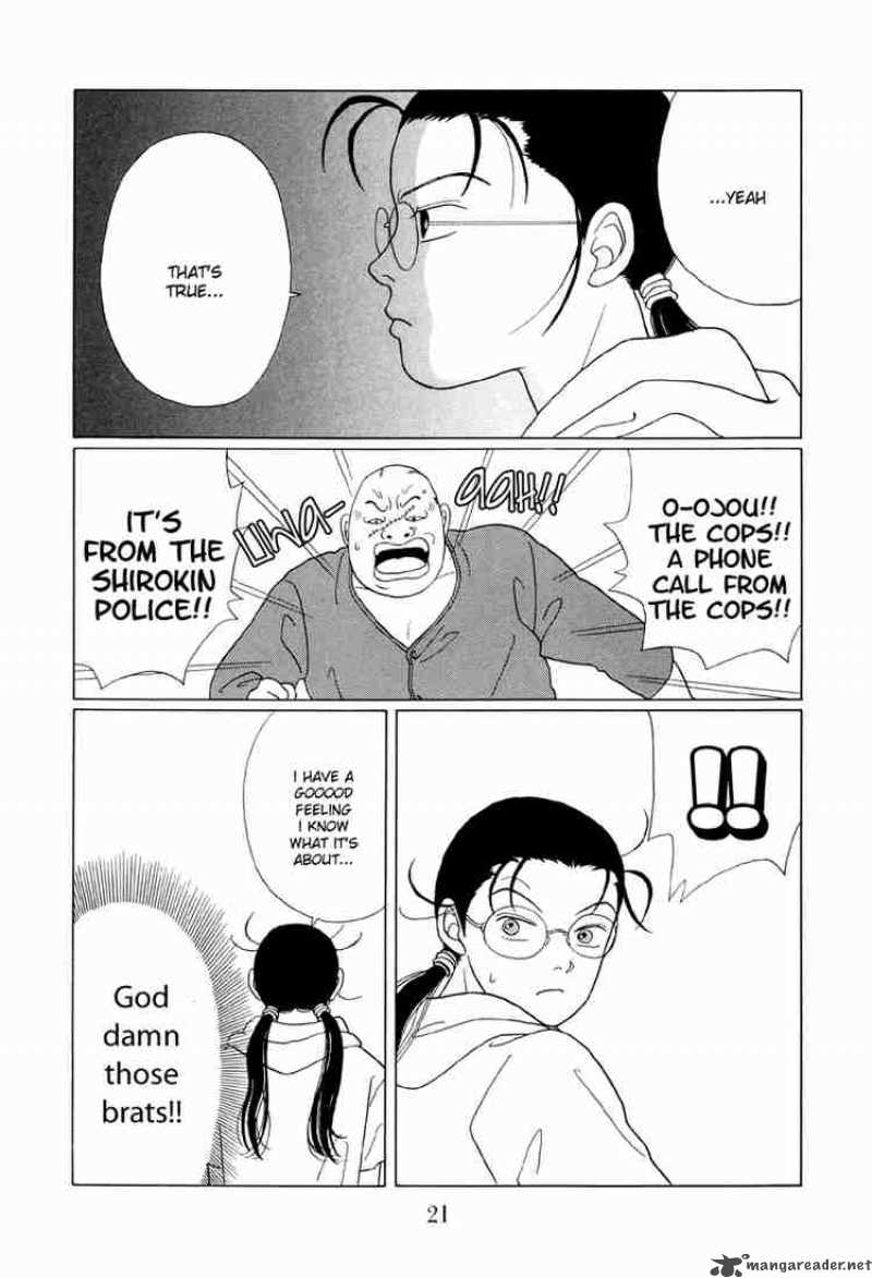 Gokusen 50 21