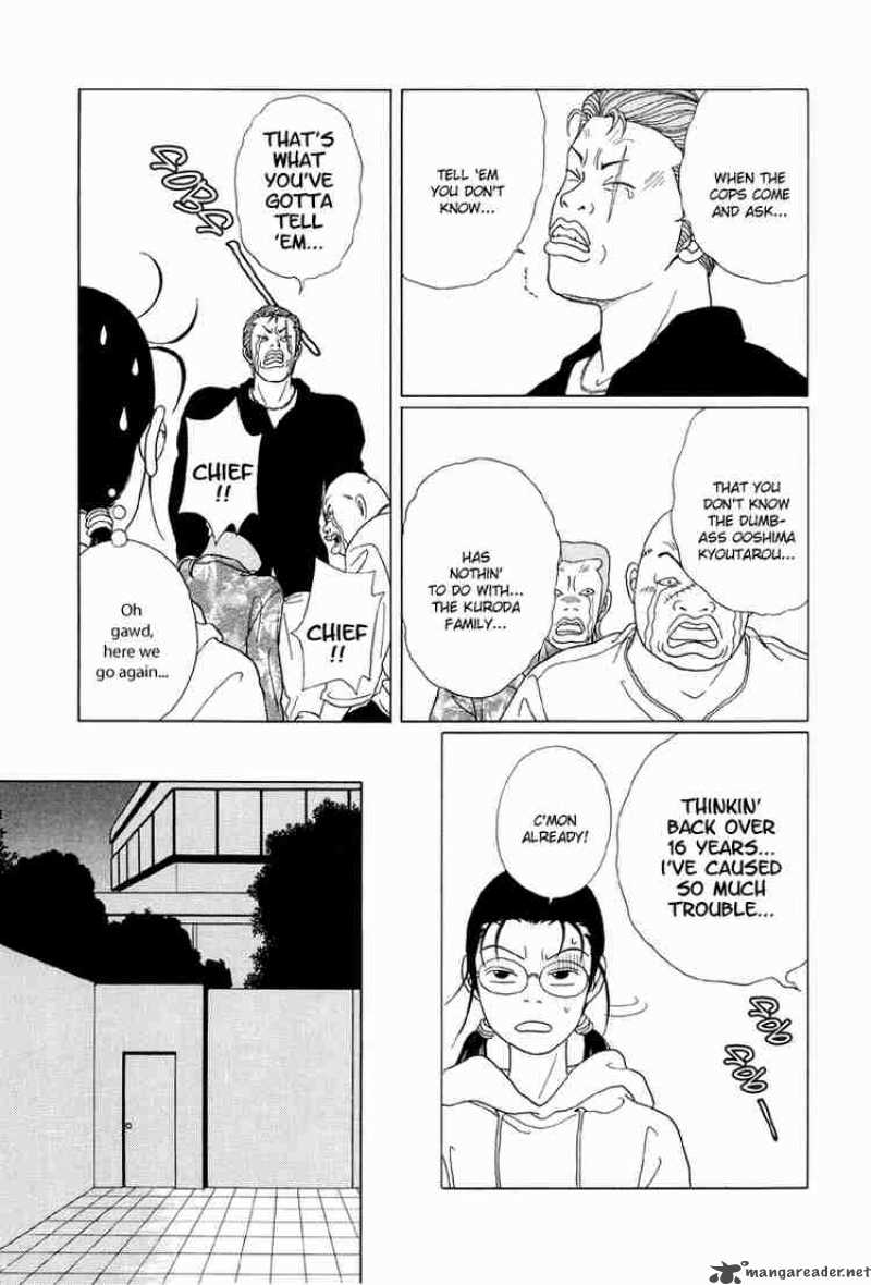 Gokusen 51 12