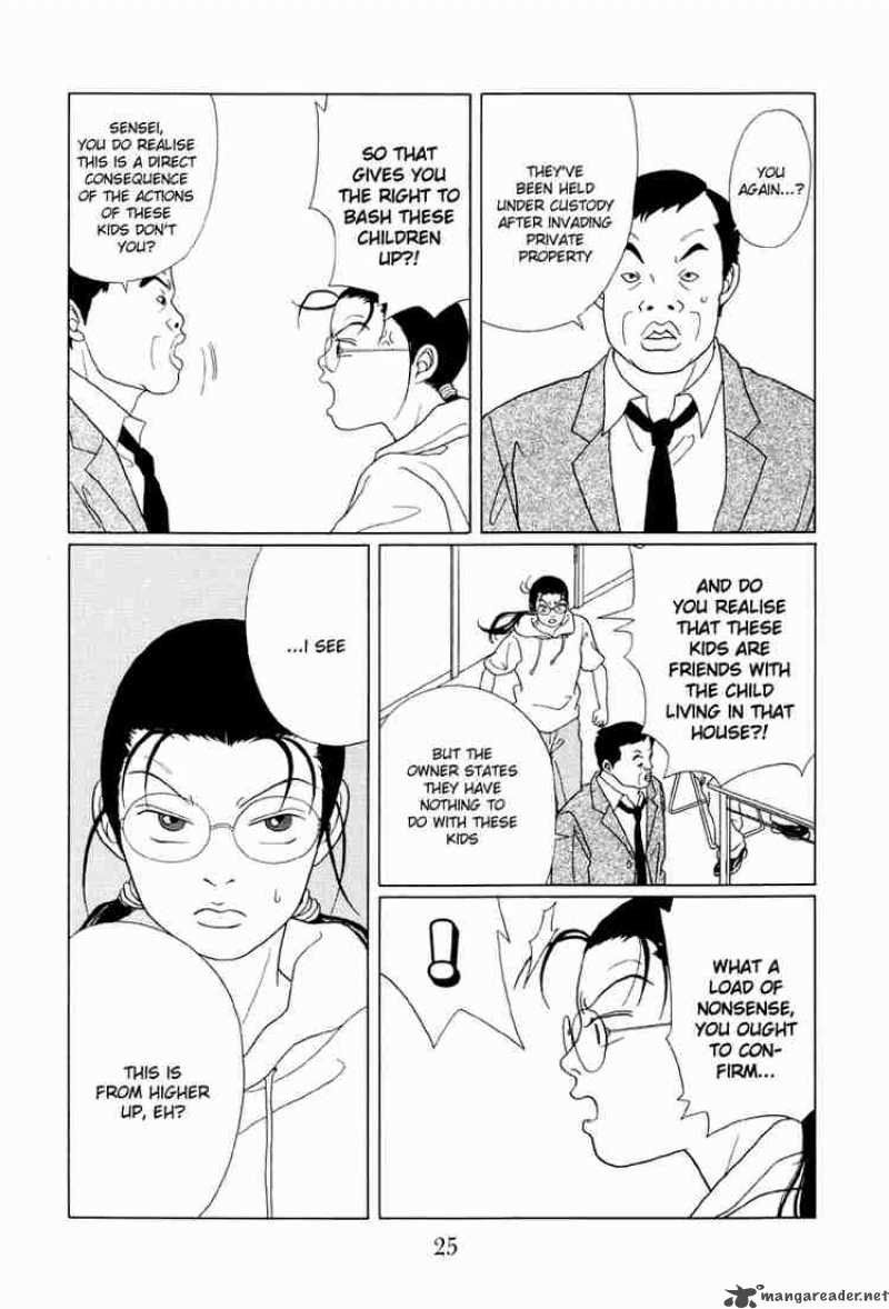 Gokusen 51 4