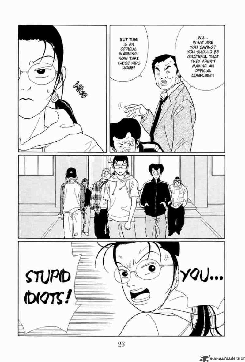 Gokusen 51 5