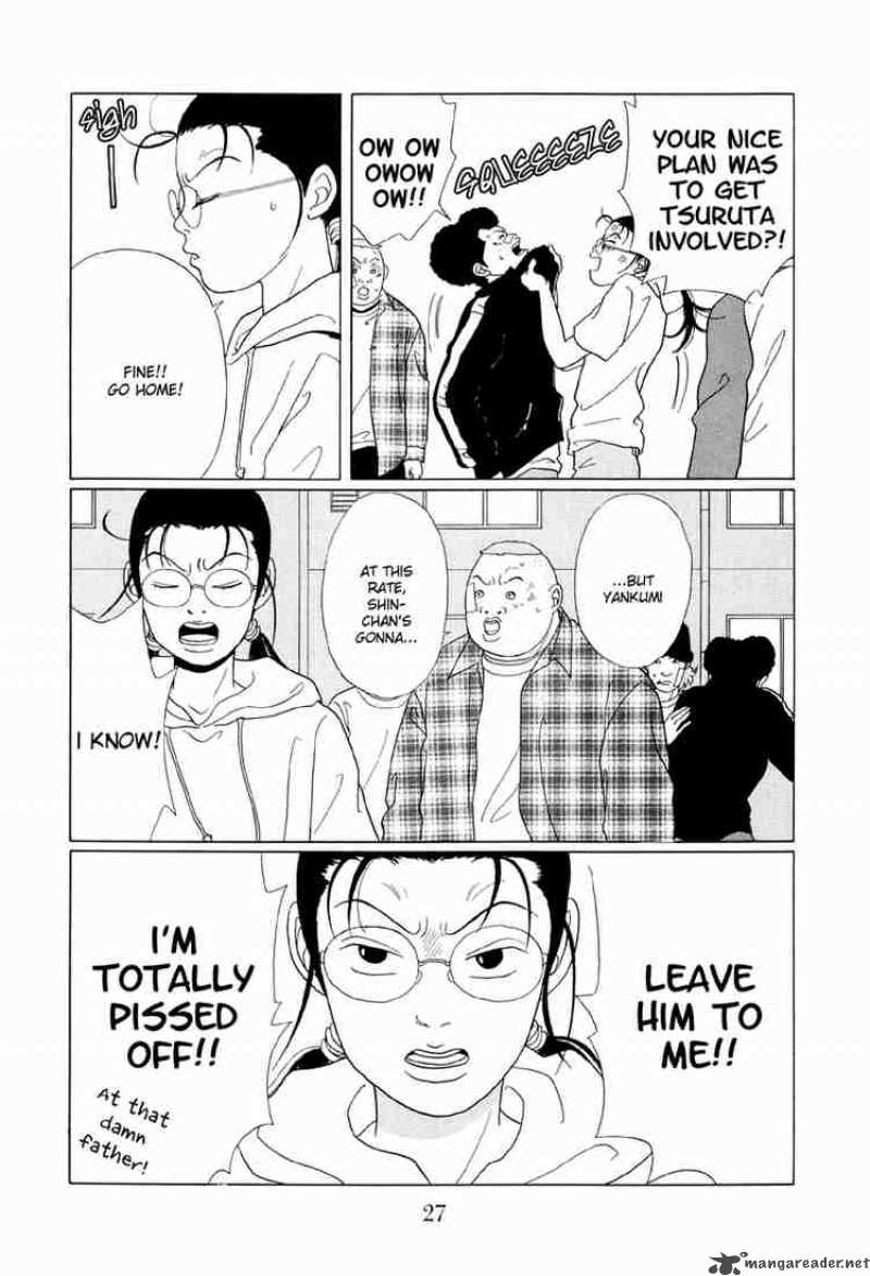 Gokusen 51 6