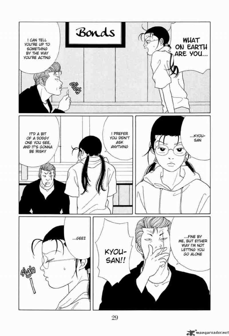 Gokusen 51 8