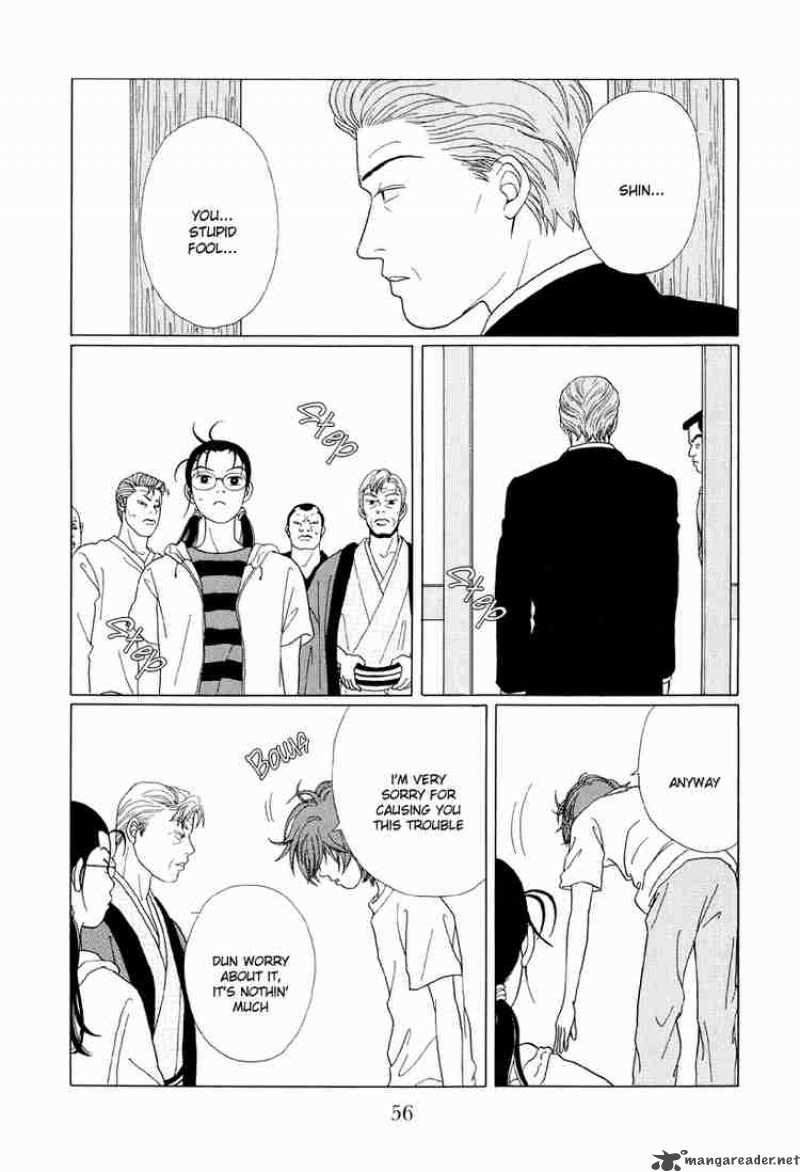 Gokusen 52 17