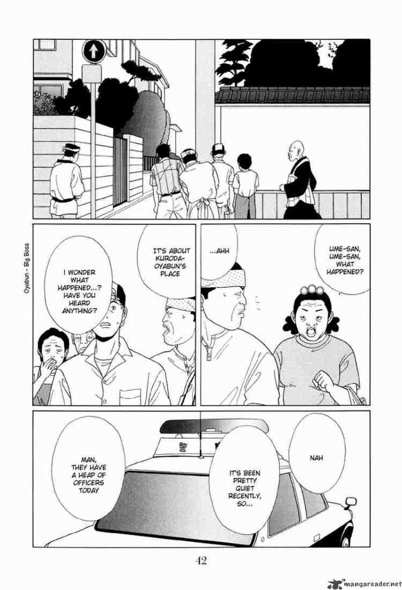 Gokusen 52 3