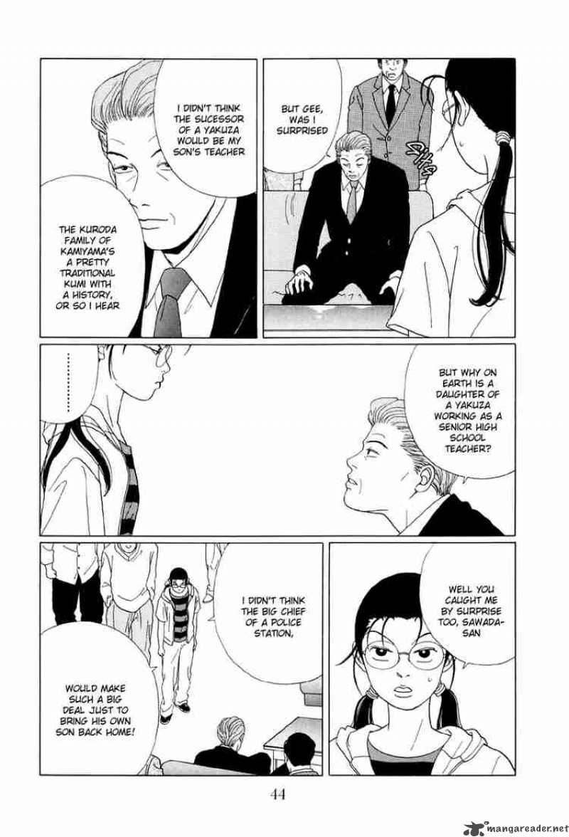 Gokusen 52 5