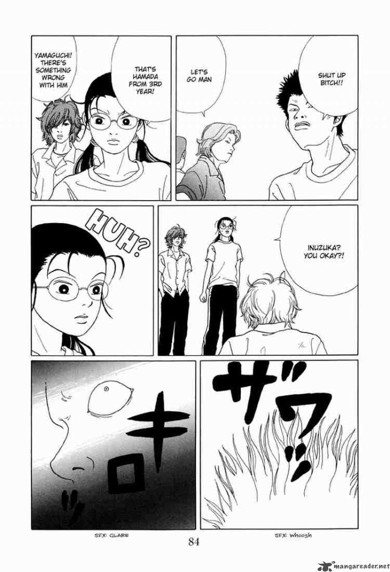 Gokusen 54 17