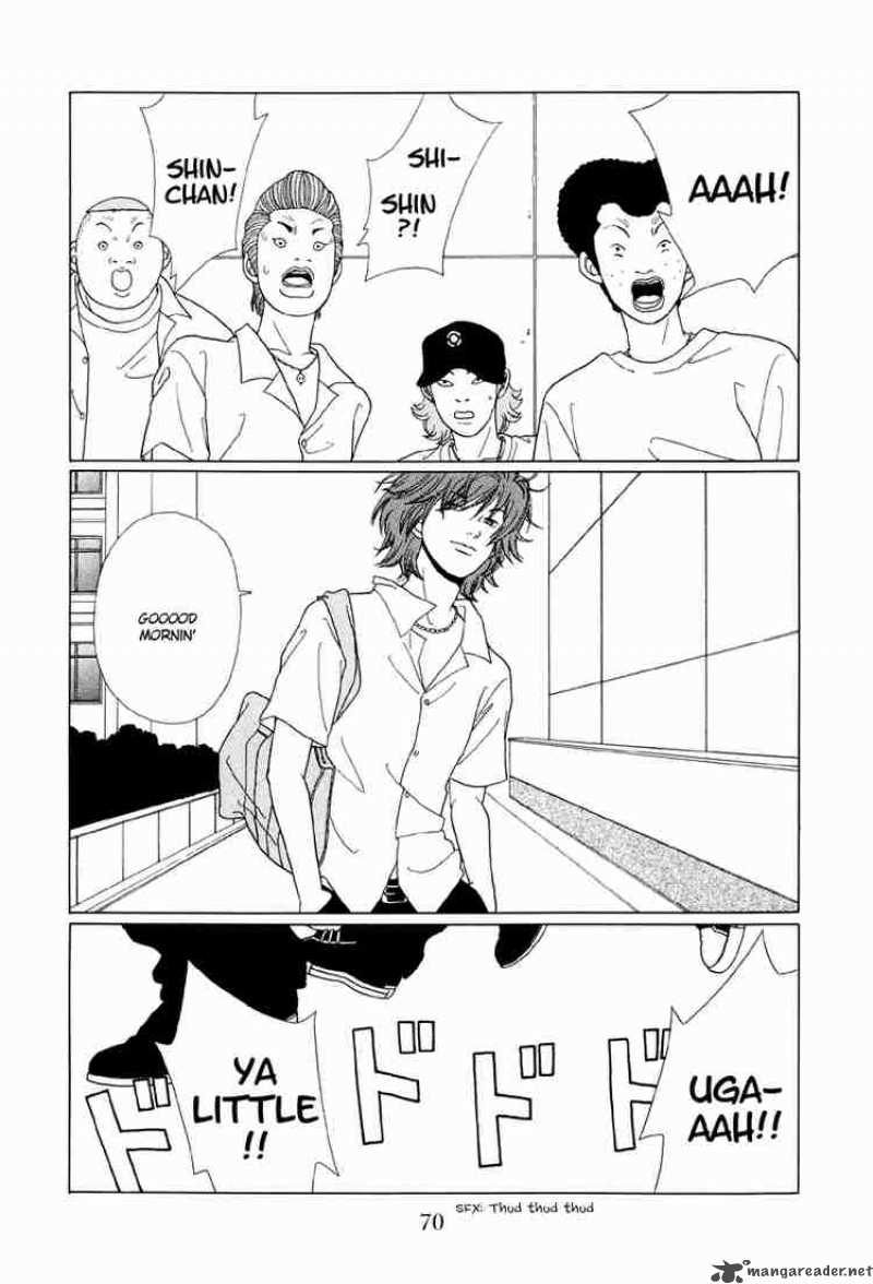 Gokusen 54 3