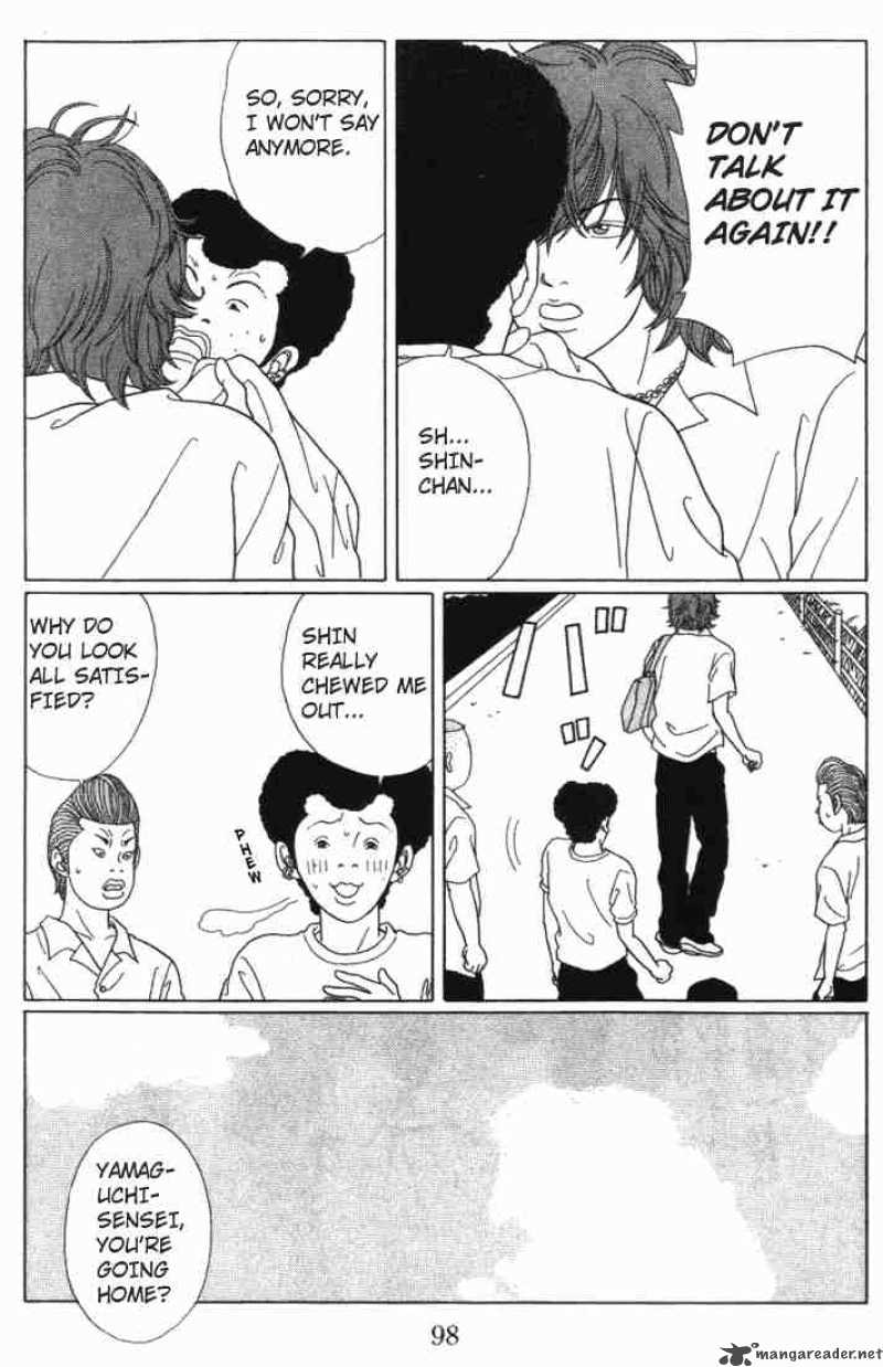 Gokusen 55 12