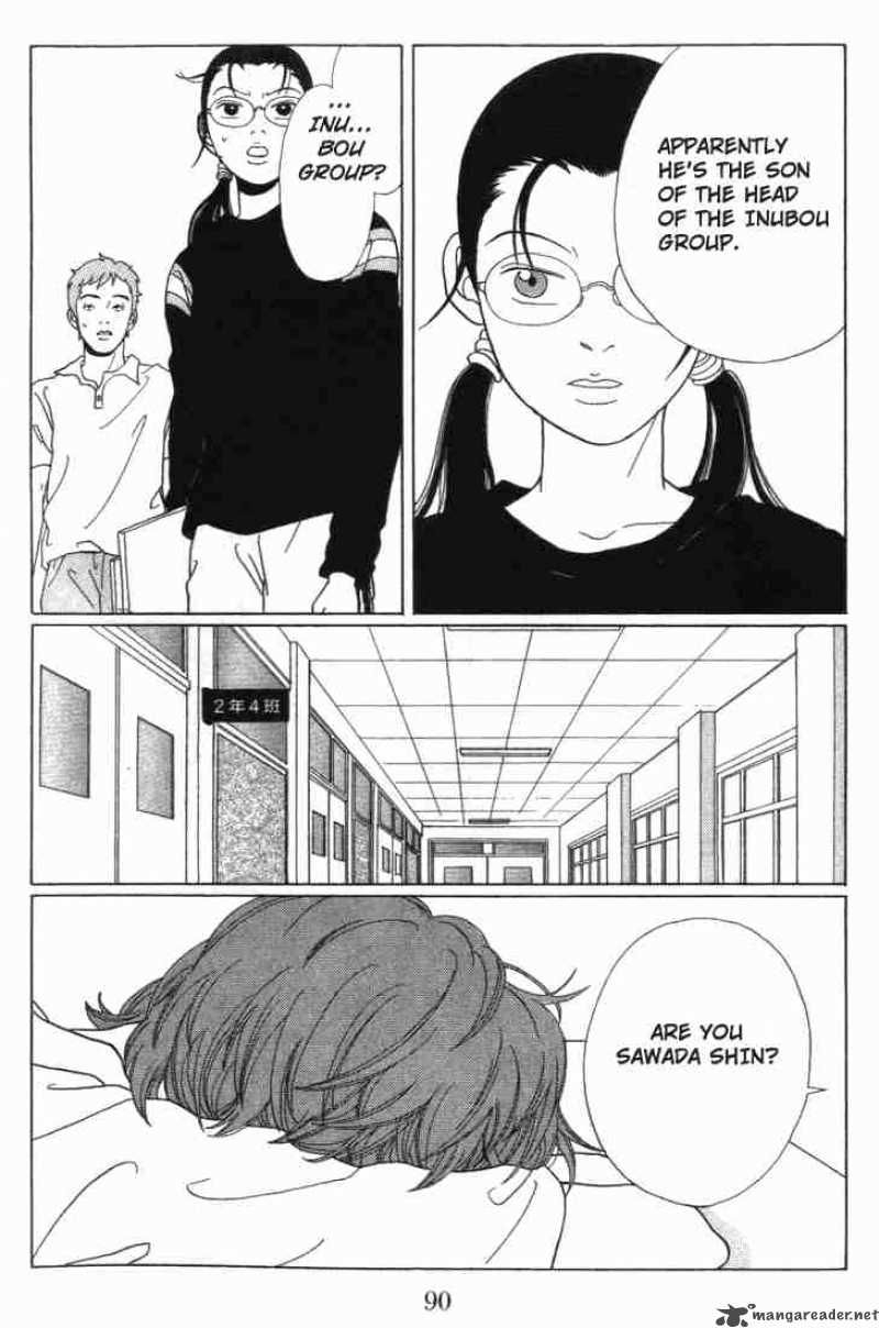 Gokusen 55 4