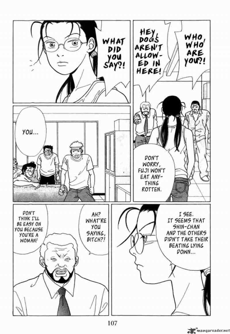 Gokusen 56 4