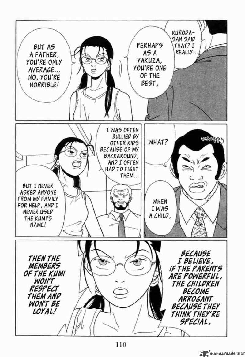 Gokusen 56 7