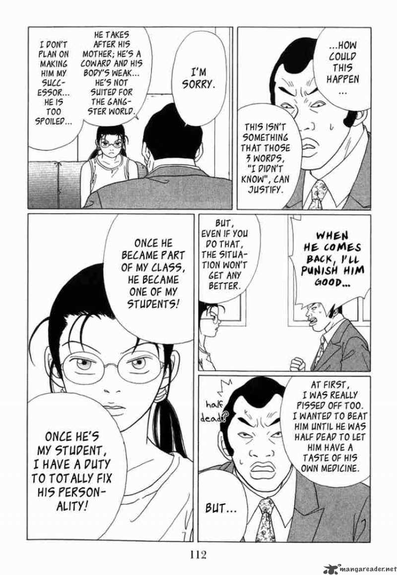 Gokusen 56 9