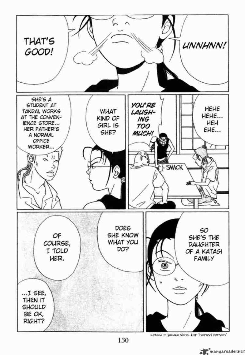 Gokusen 57 9