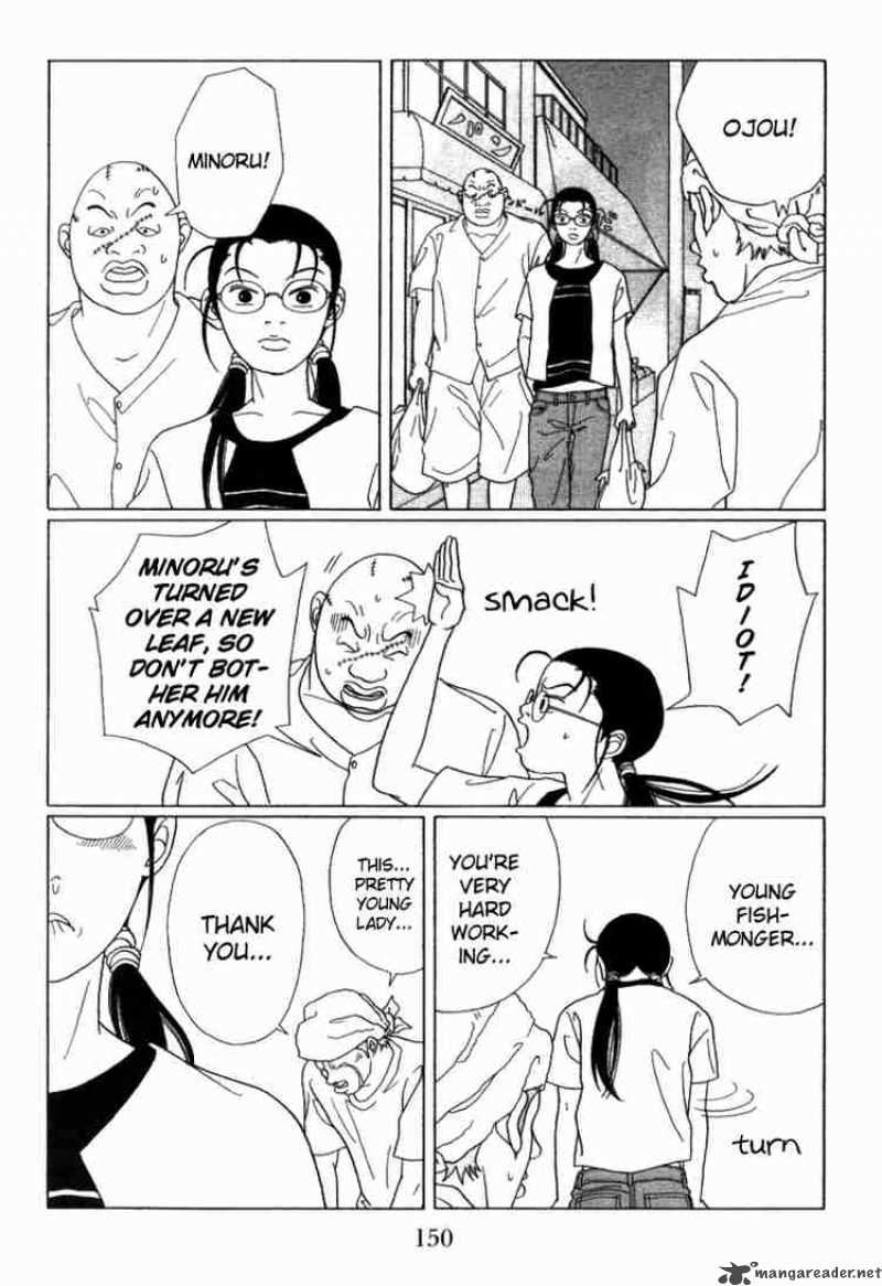 Gokusen 58 11