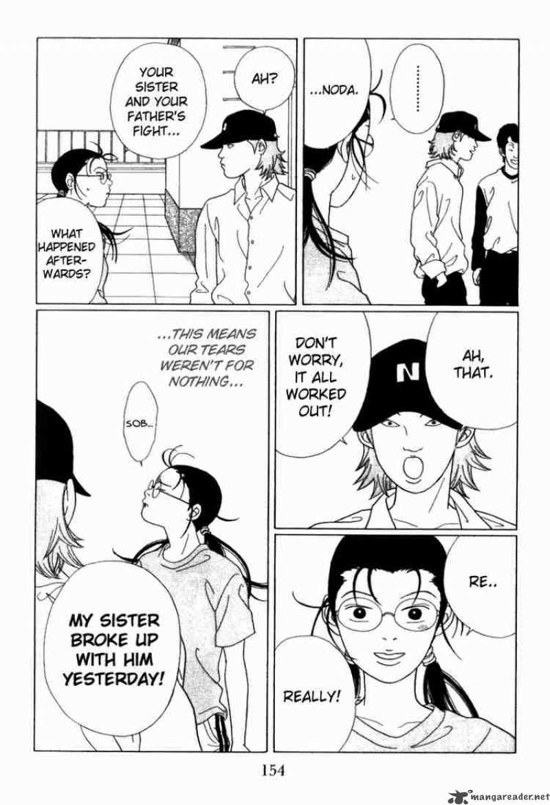 Gokusen 58 15