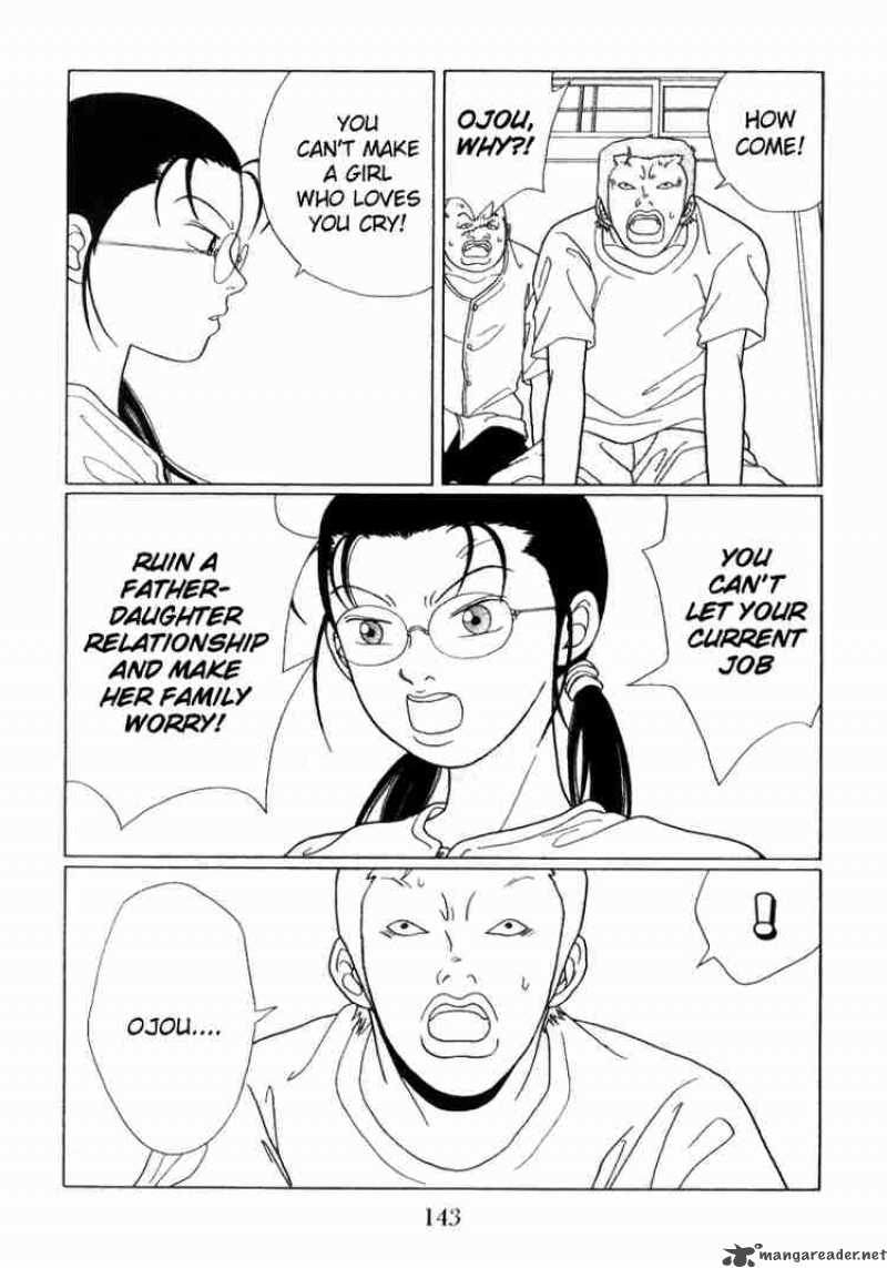 Gokusen 58 4