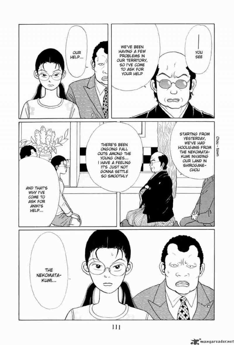 Gokusen 6 12