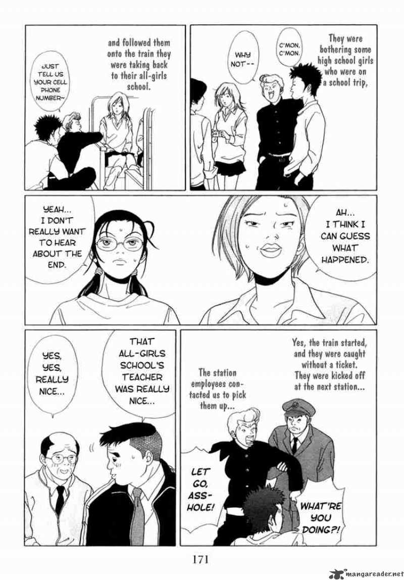 Gokusen 60 6