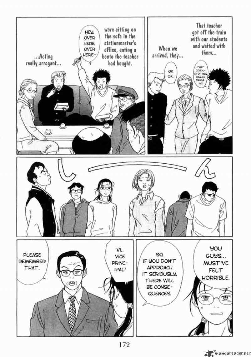 Gokusen 60 7