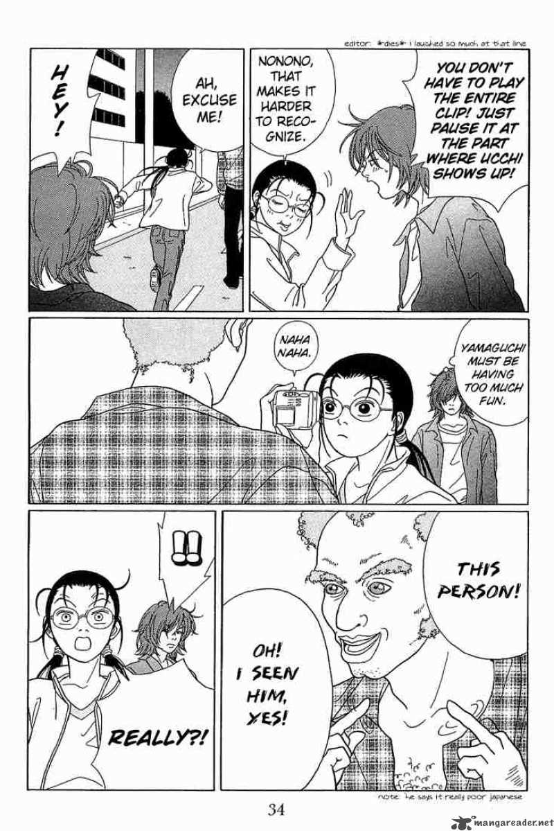 Gokusen 62 13