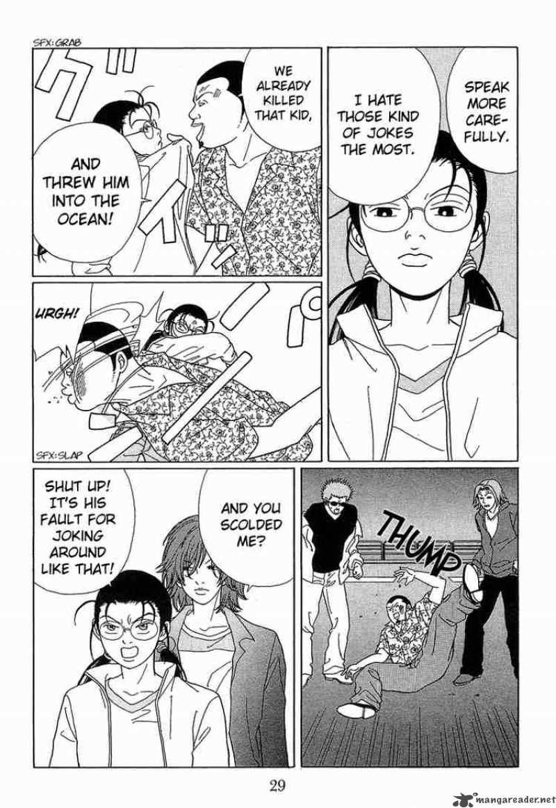 Gokusen 62 8