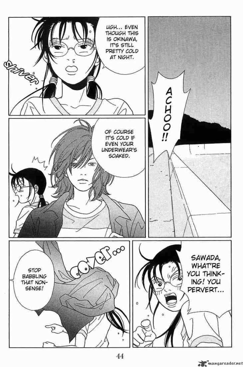 Gokusen 63 2