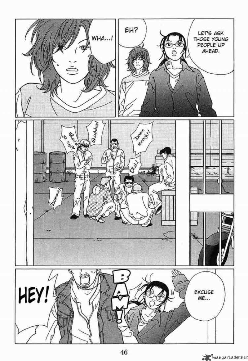 Gokusen 63 4