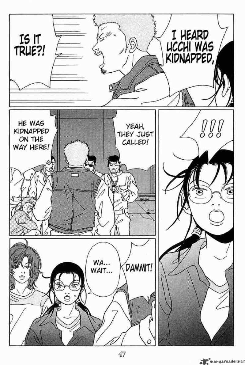 Gokusen 63 5