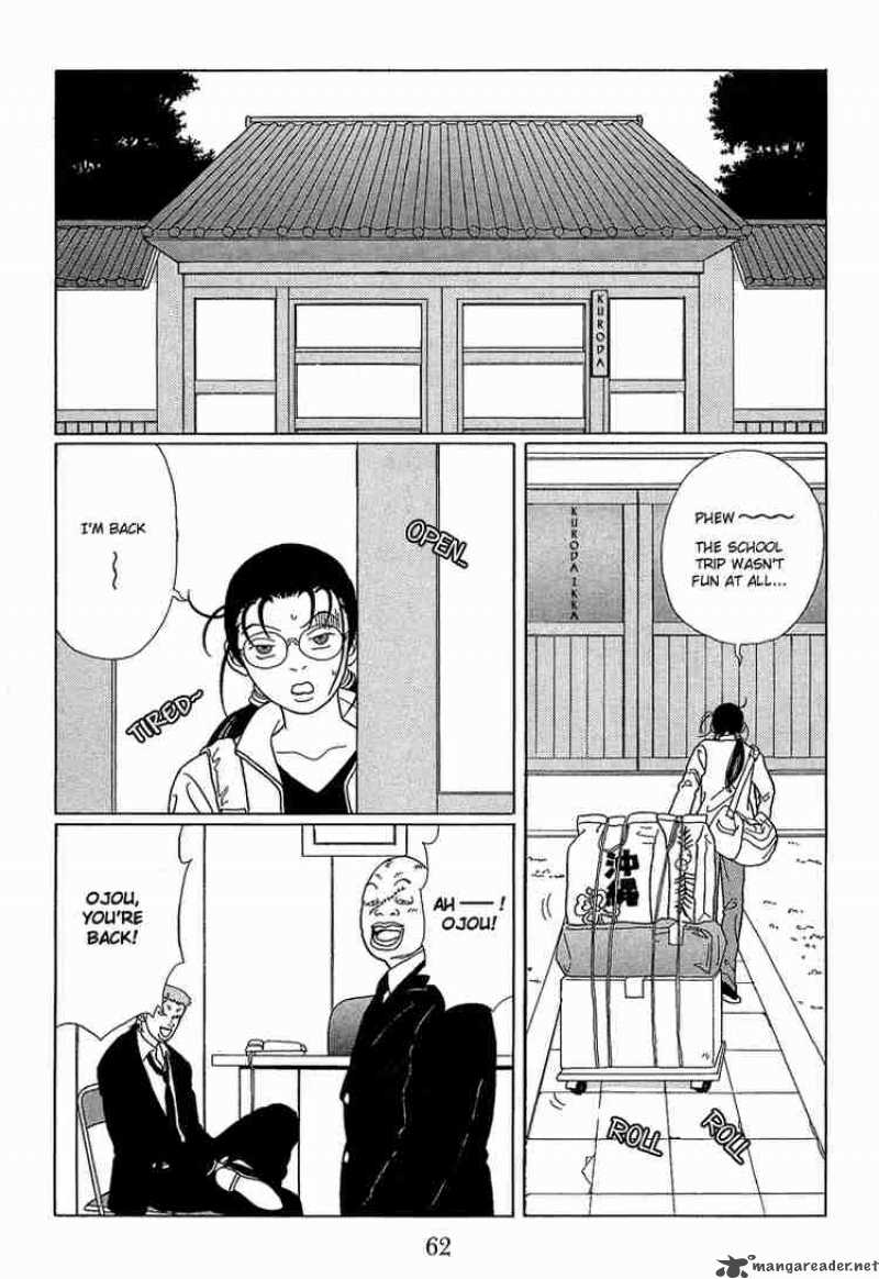 Gokusen 64 3