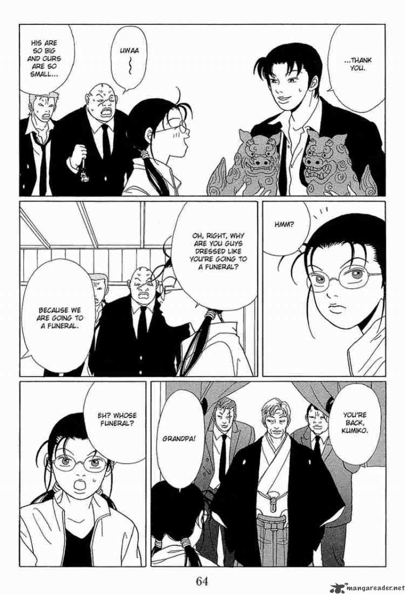 Gokusen 64 5