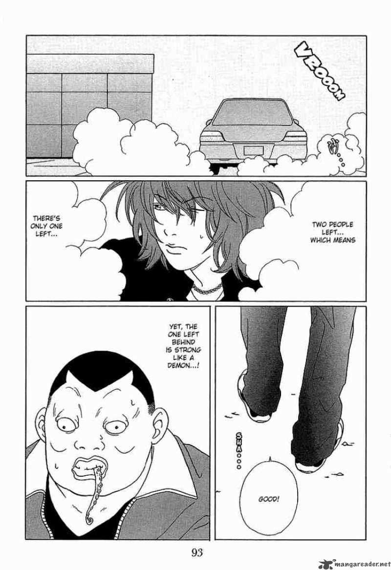 Gokusen 65 16