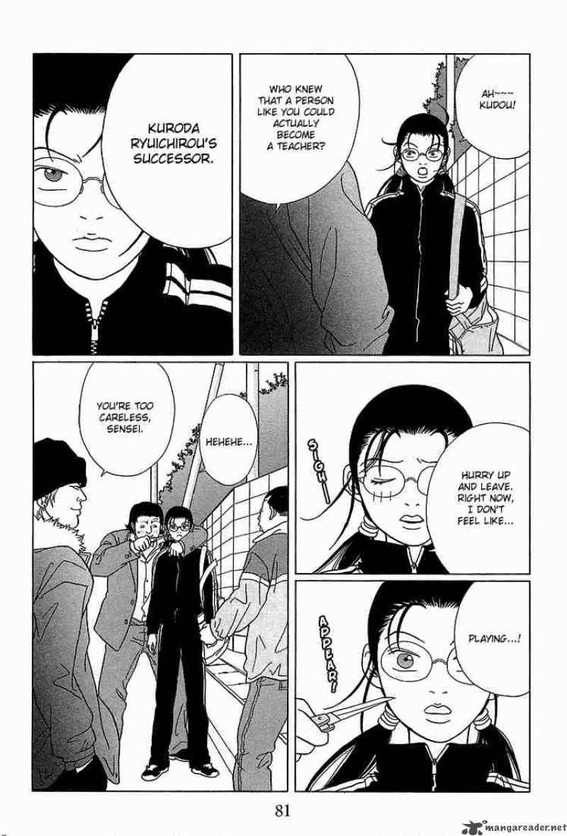 Gokusen 65 4